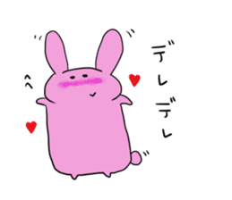 Rice cake rabbit and she sticker #2284703