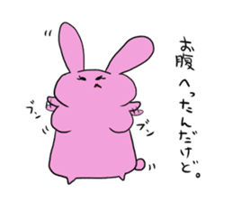 Rice cake rabbit and she sticker #2284704