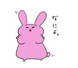 Rice cake rabbit and she sticker #2284708