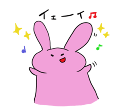 Rice cake rabbit and she sticker #2284710
