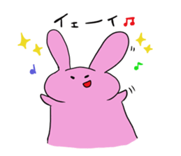 Rice cake rabbit and she sticker #2284710