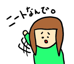 Unemployed Women sticker #2284728