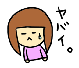 Unemployed Women sticker #2284730