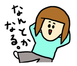 Unemployed Women sticker #2284733