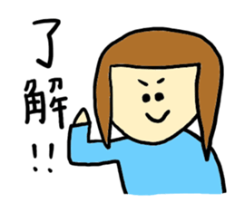 Unemployed Women sticker #2284735