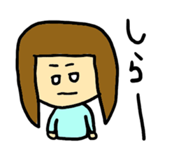 Unemployed Women sticker #2284743