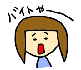 Unemployed Women sticker #2284746