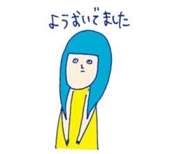 KAWAII! YAMAGUCHI sticker #2284758