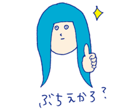 KAWAII! YAMAGUCHI sticker #2284780