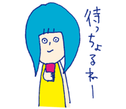 KAWAII! YAMAGUCHI sticker #2284787