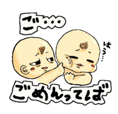 Twins Hamu&Hani sticker #2284873