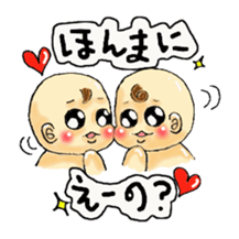 Twins Hamu&Hani sticker #2284875