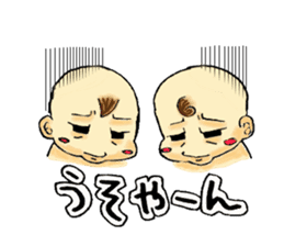Twins Hamu&Hani sticker #2284879