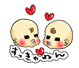 Twins Hamu&Hani sticker #2284883