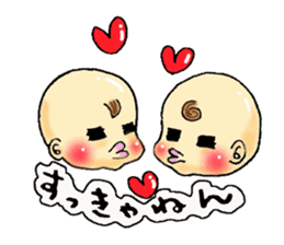 Twins Hamu&Hani sticker #2284883