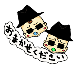 Twins Hamu&Hani sticker #2284886