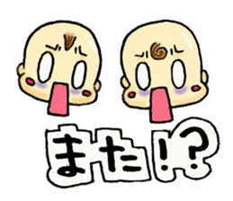 Twins Hamu&Hani sticker #2284889