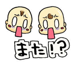 Twins Hamu&Hani sticker #2284889