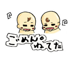 Twins Hamu&Hani sticker #2284890