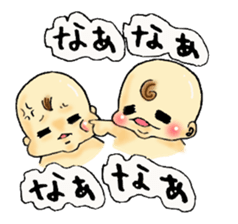 Twins Hamu&Hani sticker #2284891