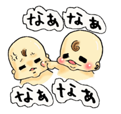 Twins Hamu&Hani sticker #2284891