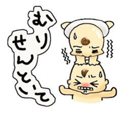 Twins Hamu&Hani sticker #2284899