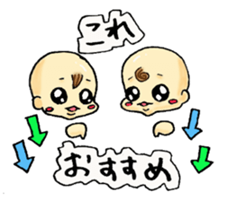 Twins Hamu&Hani sticker #2284905