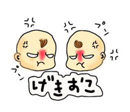 Twins Hamu&Hani sticker #2284909