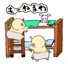 Twins Hamu&Hani sticker #2284910