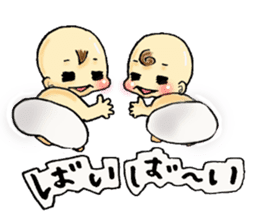Twins Hamu&Hani sticker #2284911