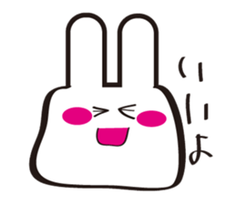 Usa-ko chan sticker #2285000