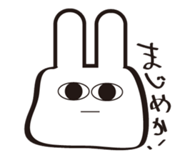 Usa-ko chan sticker #2285006