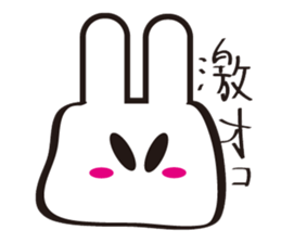 Usa-ko chan sticker #2285012