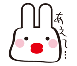 Usa-ko chan sticker #2285015
