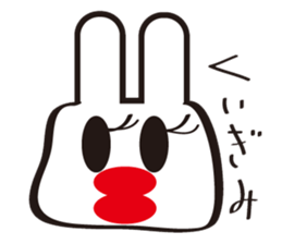 Usa-ko chan sticker #2285023