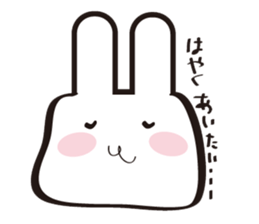 Usa-ko chan sticker #2285031