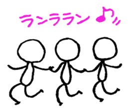 Me and Pooh sticker #2285152