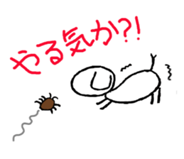 Me and Pooh sticker #2285154