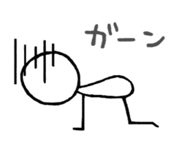 Me and Pooh sticker #2285159