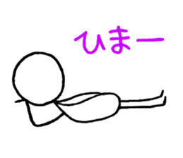 Me and Pooh sticker #2285162