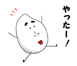 Fairy of rice "Komemaru" sticker #2285197