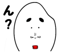 Fairy of rice "Komemaru" sticker #2285200