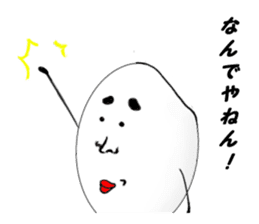 Fairy of rice "Komemaru" sticker #2285202