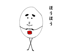 Fairy of rice "Komemaru" sticker #2285203