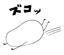 Fairy of rice "Komemaru" sticker #2285205