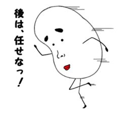 Fairy of rice "Komemaru" sticker #2285213