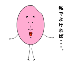 Fairy of rice "Komemaru" sticker #2285216