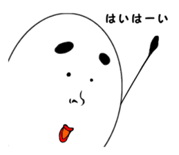 Fairy of rice "Komemaru" sticker #2285219