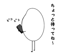 Fairy of rice "Komemaru" sticker #2285223