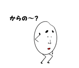 Fairy of rice "Komemaru" sticker #2285225